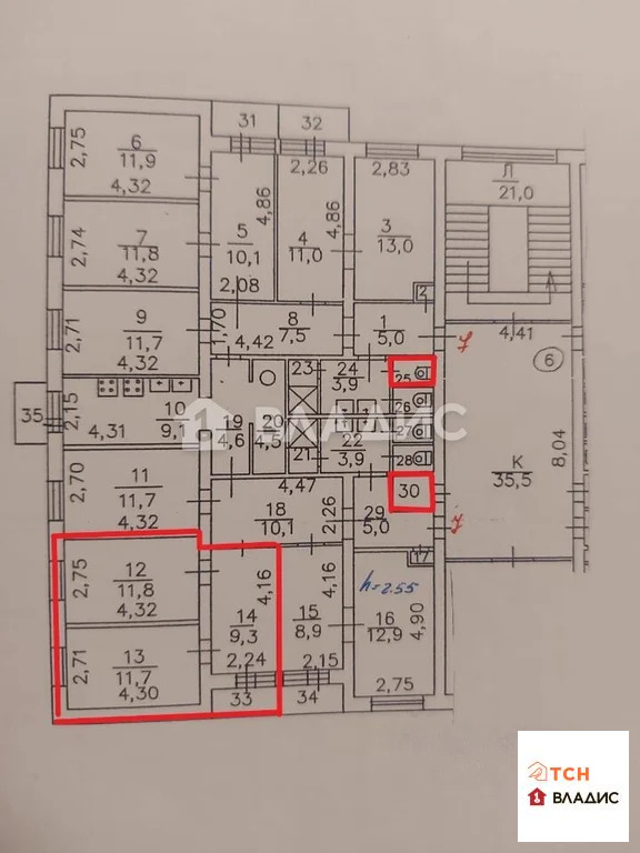 Продажа квартиры, Королев, ул. Мичурина - Фото 16