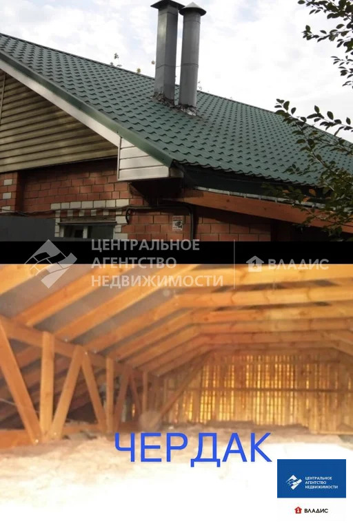 Продажа дома, Рязань, ул. Ленинского Комсомола - Фото 5