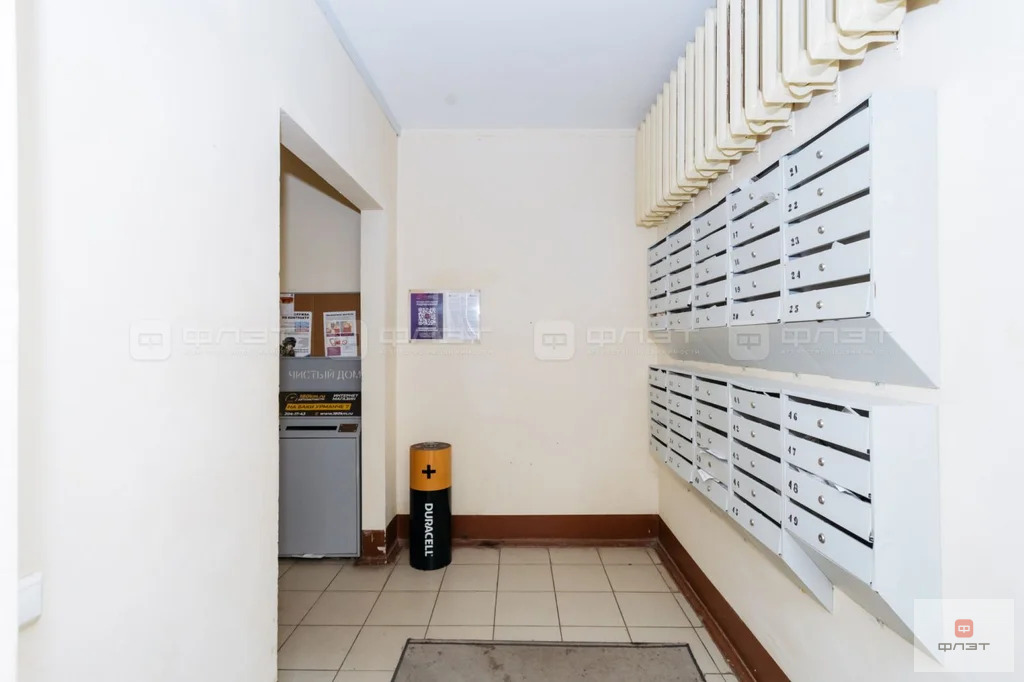 Продажа квартиры, Казань, ул. Гарифа Ахунова - Фото 27