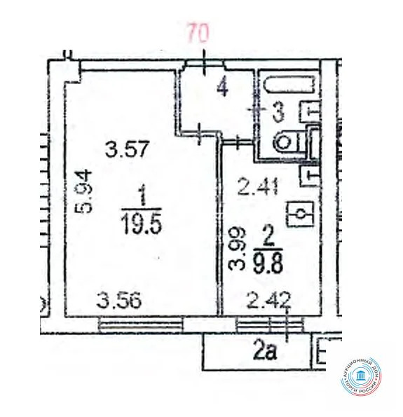 Продается квартира, 34.7 м - Фото 2