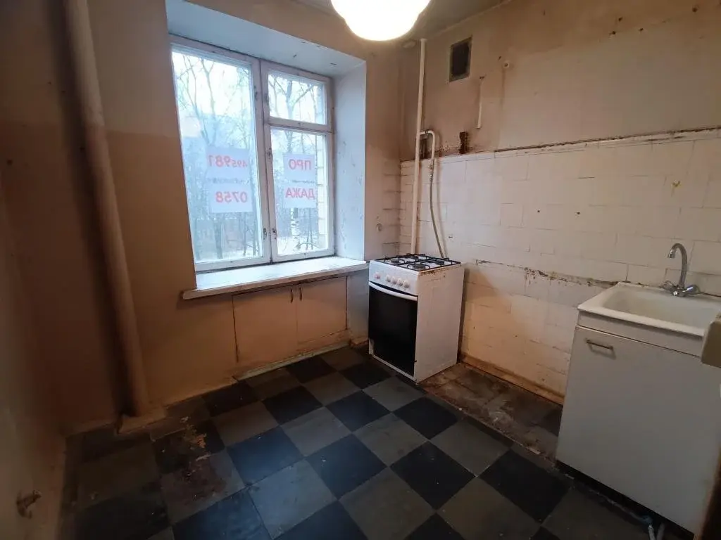 подажа квартиры - Фото 14