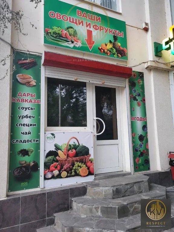 Аренда ПСН, Пятигорск, ул. Мира - Фото 1