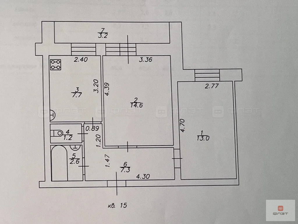 Продажа квартиры, Казань, ул. Агрономическая - Фото 13