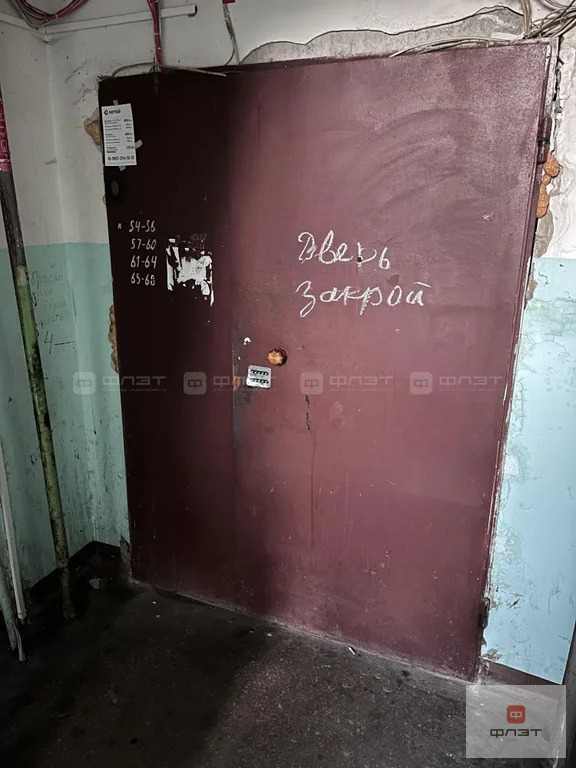 Продажа квартиры, Казань, ул. Кулахметова - Фото 10