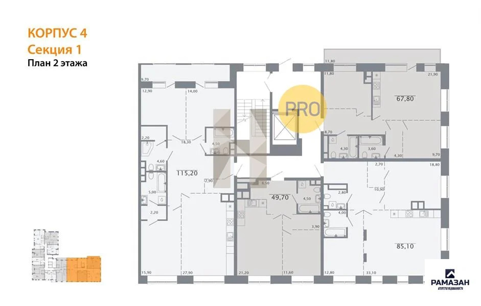 Продажа квартиры в новостройке, Казань, м. Суконная слобода, ул. ... - Фото 9