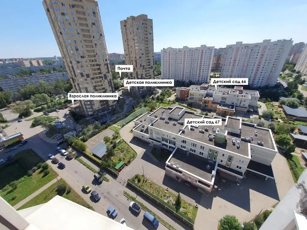 Продажа 2 комнатной квартиры г. Мытищи - Фото 14