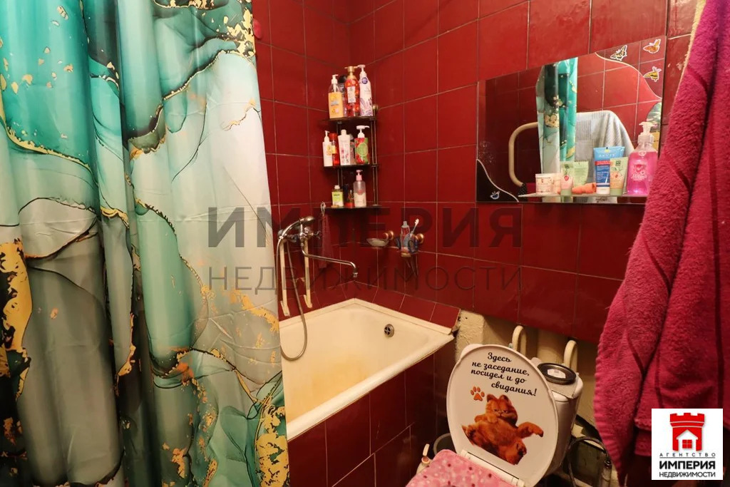 Продажа квартиры, Магадан, Набережная реки Магаданки ул - Фото 8