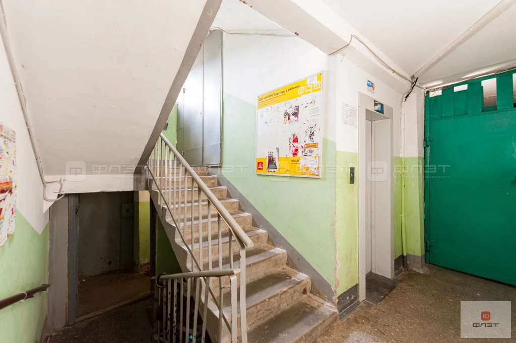 Продажа квартиры, Казань, ул. Ноксинский Спуск - Фото 18
