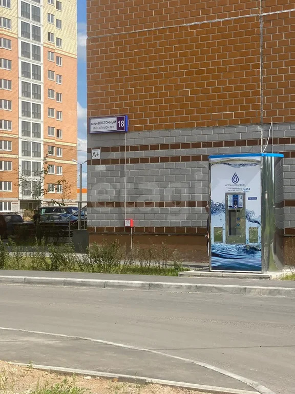 Купить Квартиру В Звенигороде Московской Области Вторичное