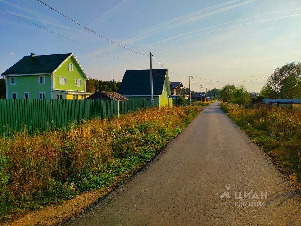 Купить Участок В Городе Щелково