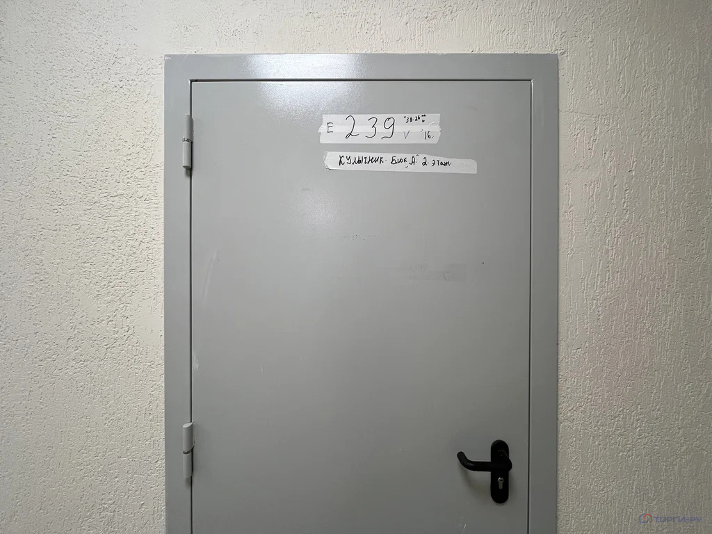 Продажа торгового помещения, ул. Новогиреевская - Фото 3