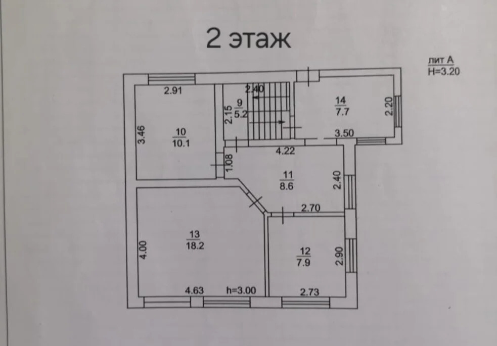 Продажа дома, Абинск, Абинский район, ул. Красная - Фото 7