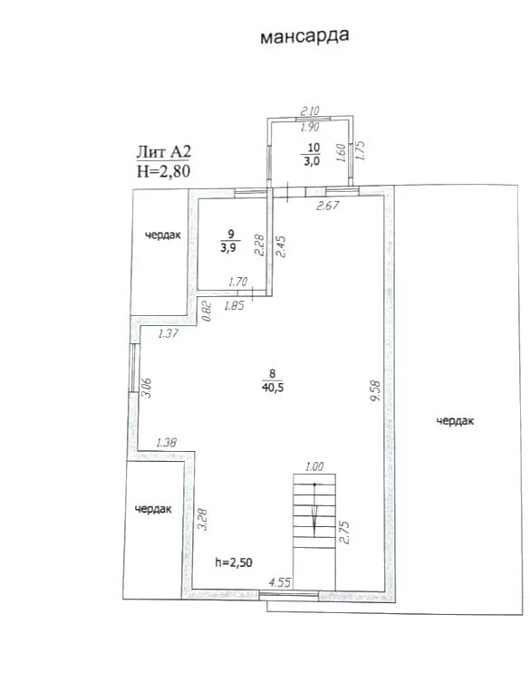 Продажа дома, Крымск, Крымский район, ул. Троицкая - Фото 27