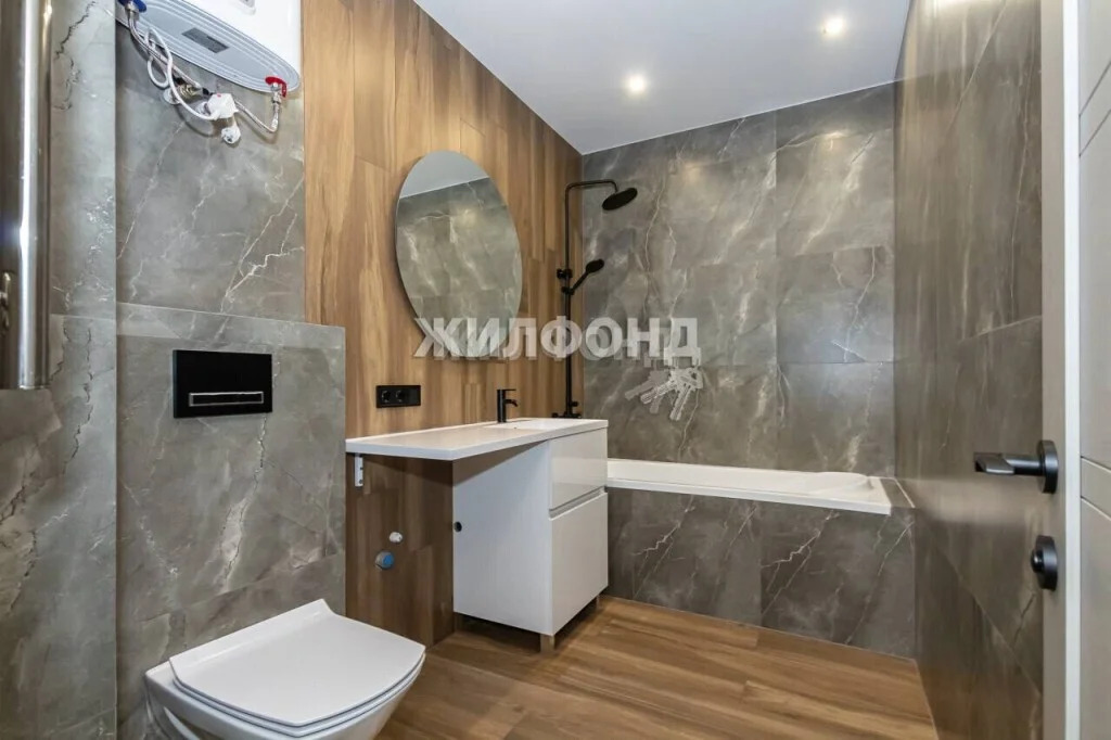 Продажа квартиры, Новосибирск, Прибрежная - Фото 10