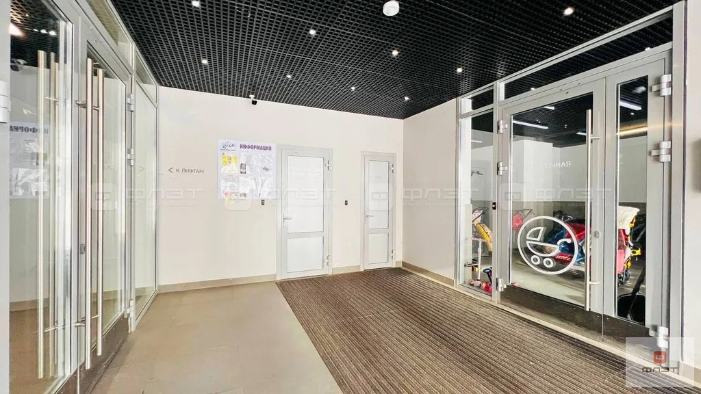 Аренда квартиры, Казань, ул. Ярышлар д.4 - Фото 13