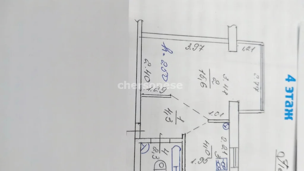 Продажа квартиры, Севастополь, ул. Хрусталёва - Фото 9