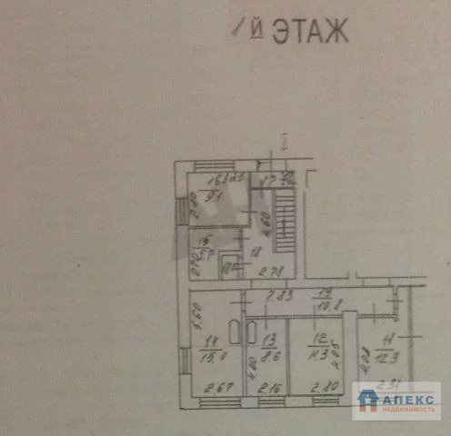 Продажа помещения (псн) пл. 150 м2 под авиа и ж/д кассу, аптеку, . - Фото 2