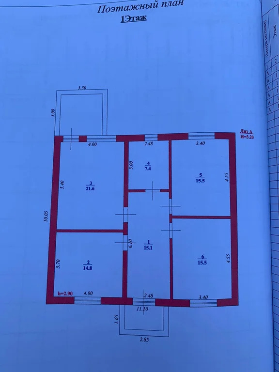 Продажа дома, Полтавская, Красноармейский район, ул. Дзержинского - Фото 12