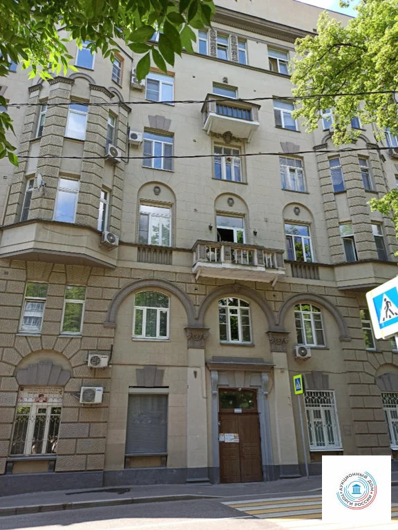 Продается квартира, 309 м - Фото 2
