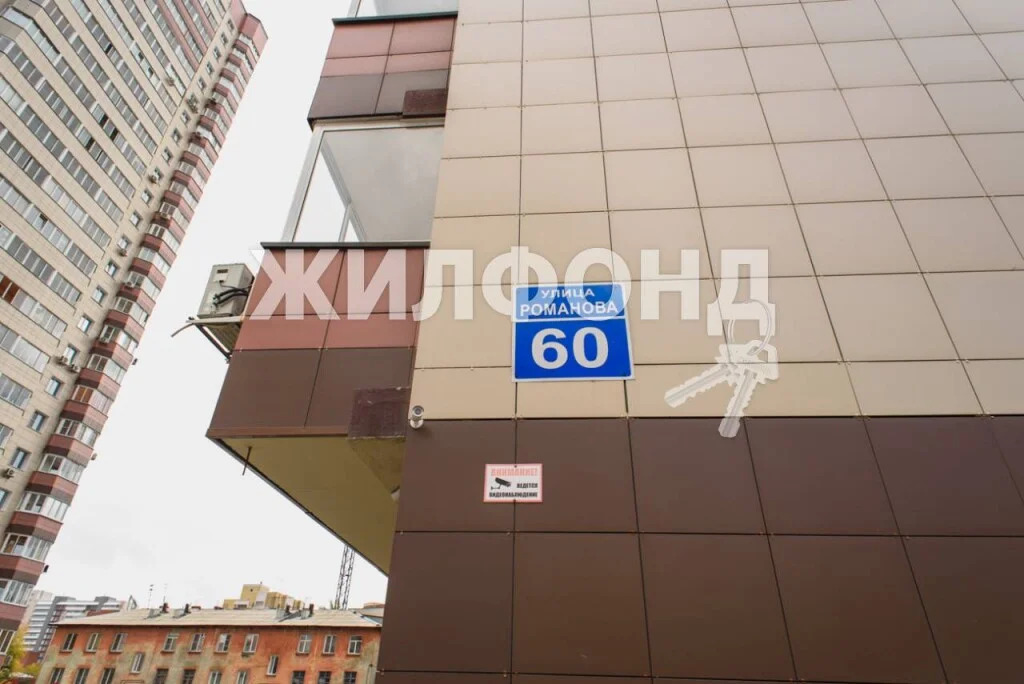 Продажа квартиры, Новосибирск, ул. Романова - Фото 4