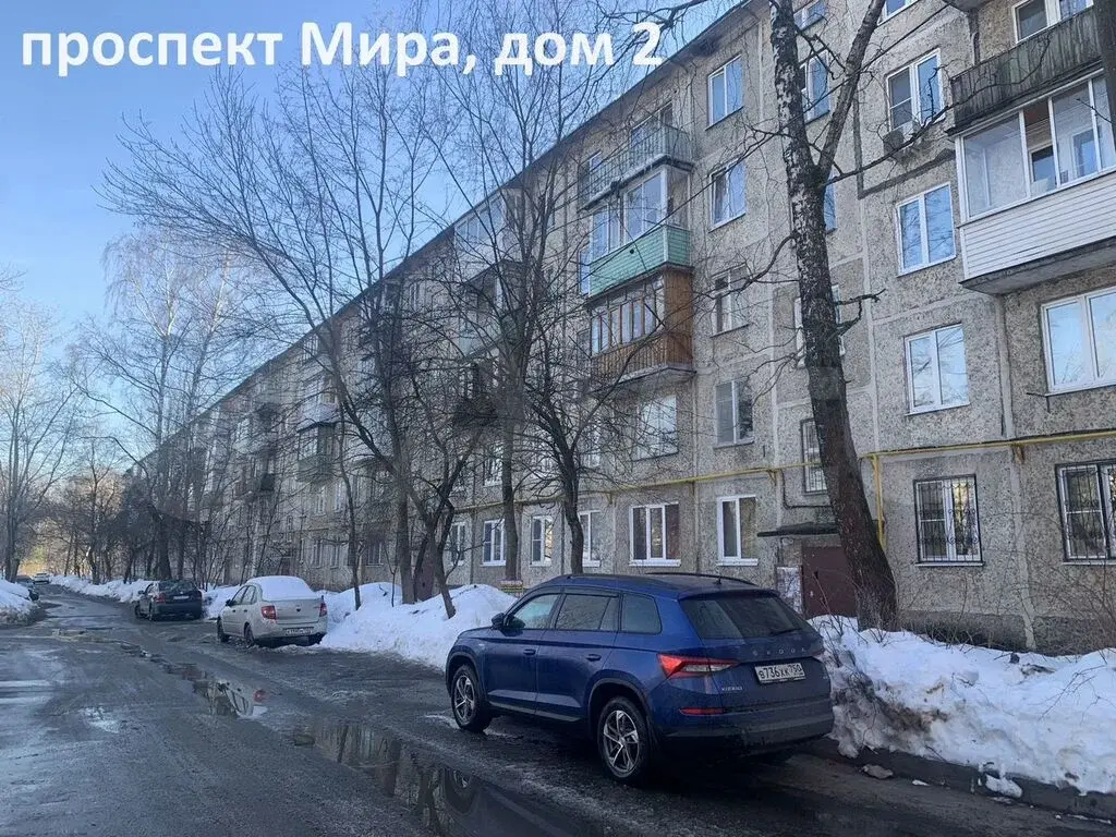 1-к. квартира, 35,6 м, 5/5 эт. - Фото 29