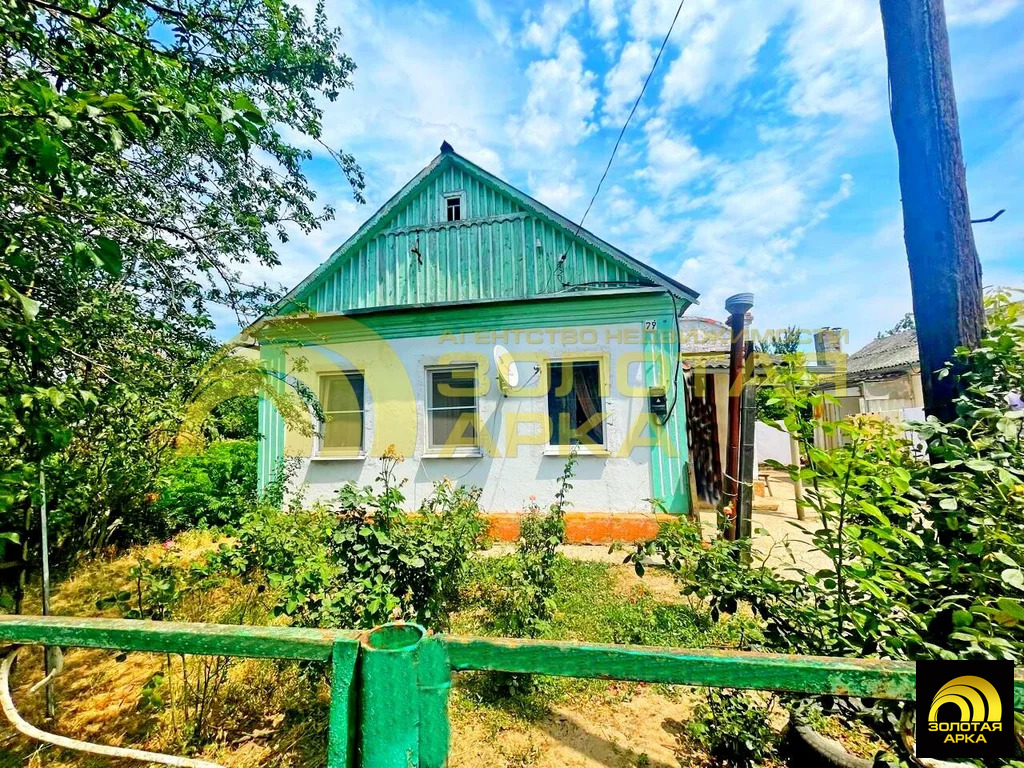 Продажа дома, Крымский район, улица Горького - Фото 12