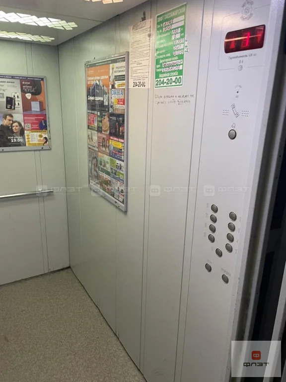 Продажа квартиры, Казань, ул. Привокзальная - Фото 16