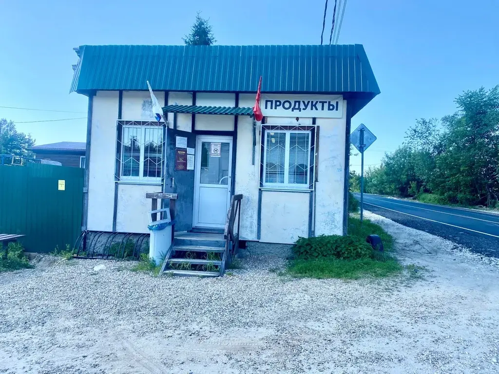 Продаётся дом площадью 41 кв. м.(плюс веранда 15кв.м) с большим земель - Фото 7