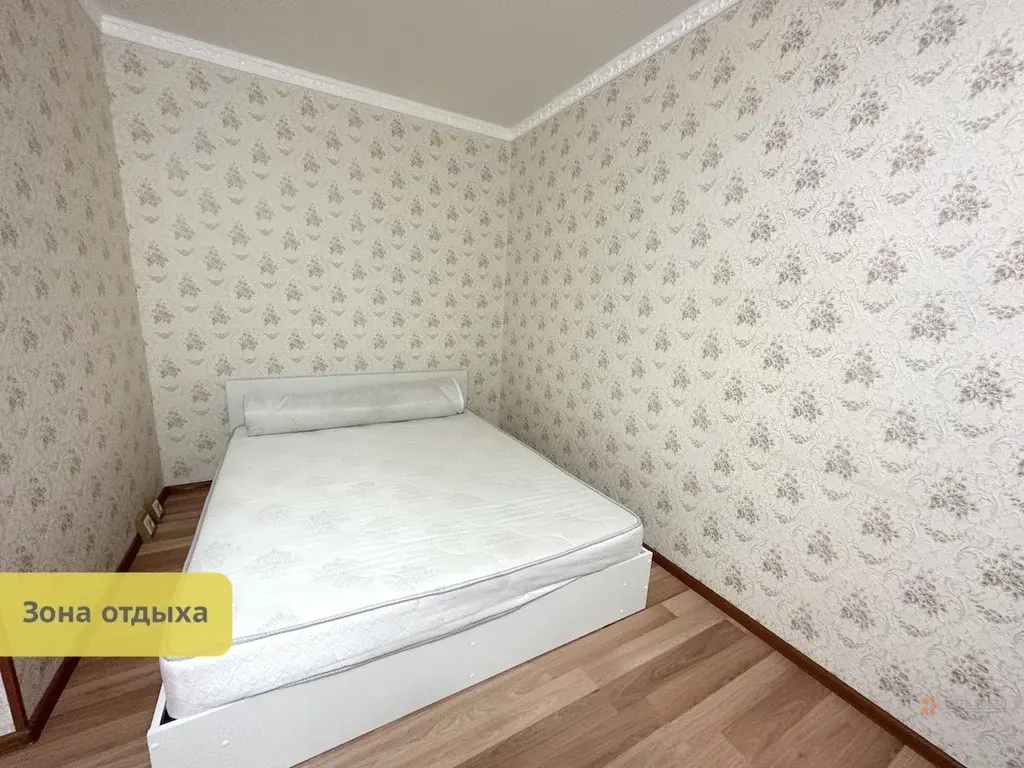 Продается 1-комнатная квартира ул. Перерва, 26к2. - Фото 16