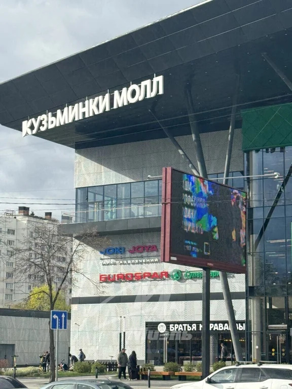 Продажа квартиры, ул. Маршала Чуйкова - Фото 1