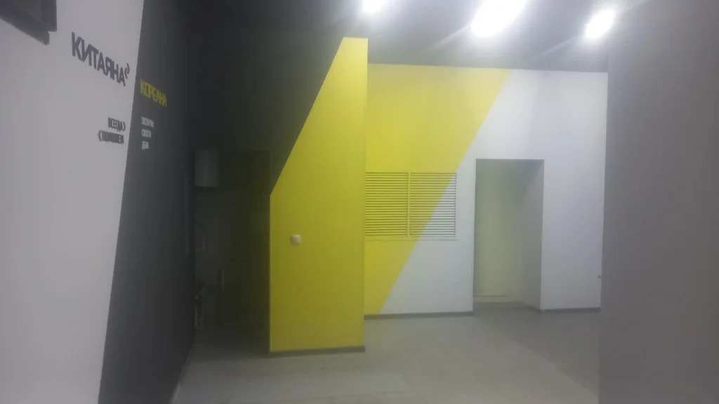 Аренда помещения 72 м2 в аренду - Фото 5