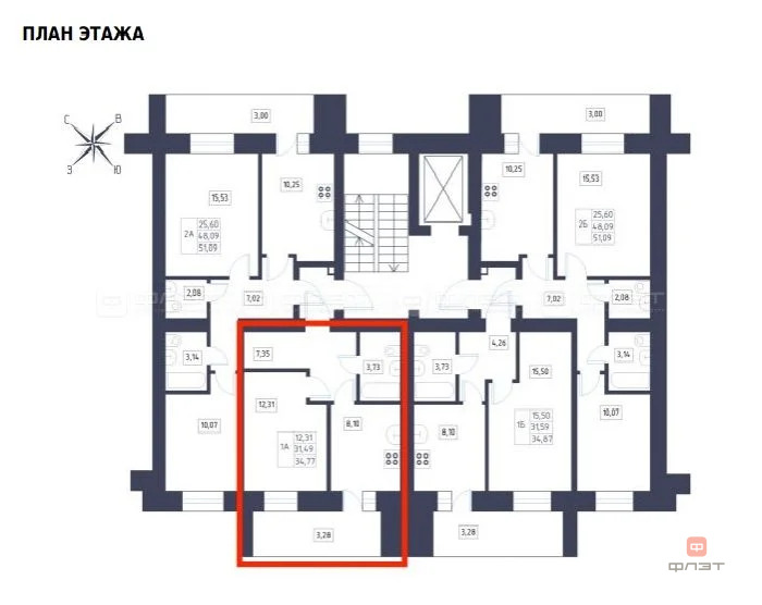 Продажа квартиры, Высокая Гора, Высокогорский район, ул. Сосновая - Фото 8