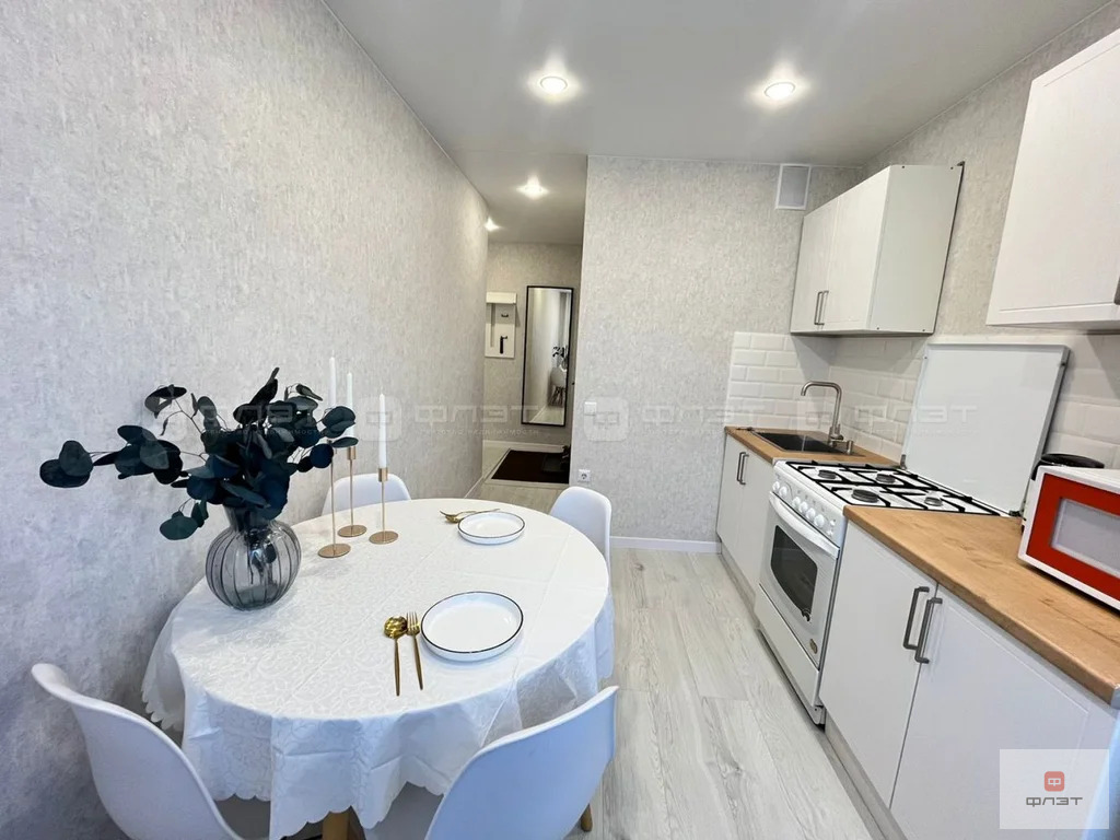 Продажа квартиры, Казань, Ямашева пр-кт. - Фото 2