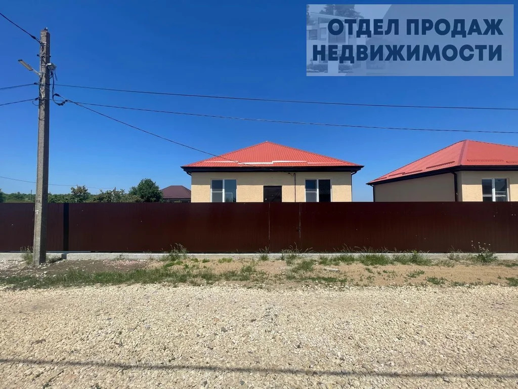 Новый Дом с красивым видом - Фото 1