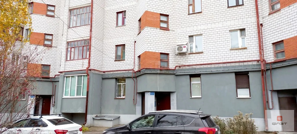 Продажа ПСН, Казань, ул. Максимова - Фото 1