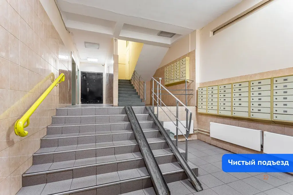 Продается 3-комнатная квартира проезд Кирова, 4 - Фото 13