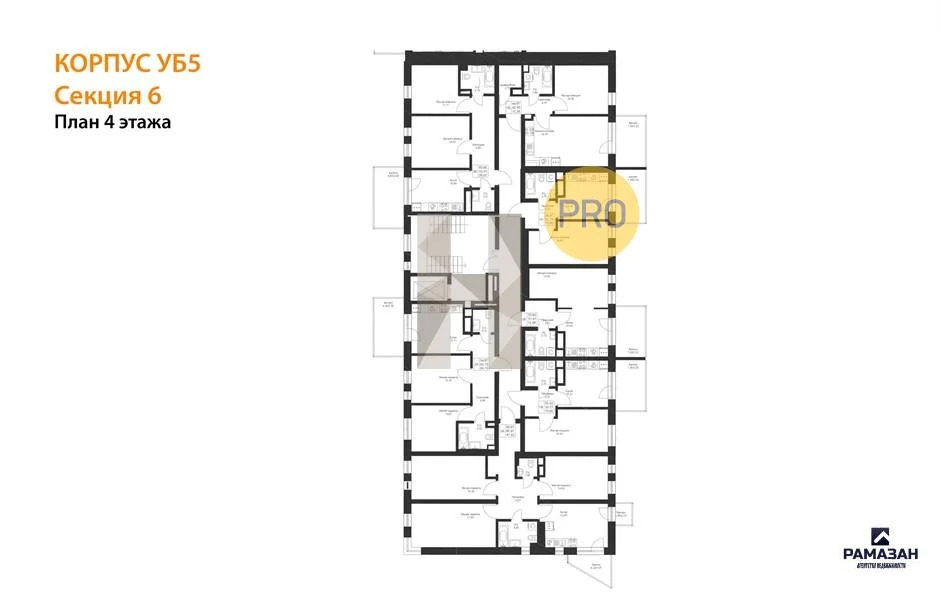 Продажа квартиры в новостройке, Усады, Лаишевский район, Горизонт ул. - Фото 8