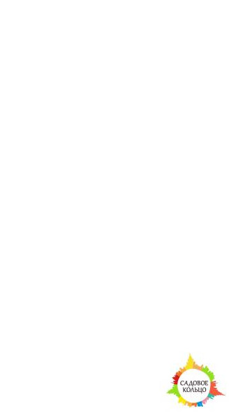 В Люберцах (7 км - Фото 7