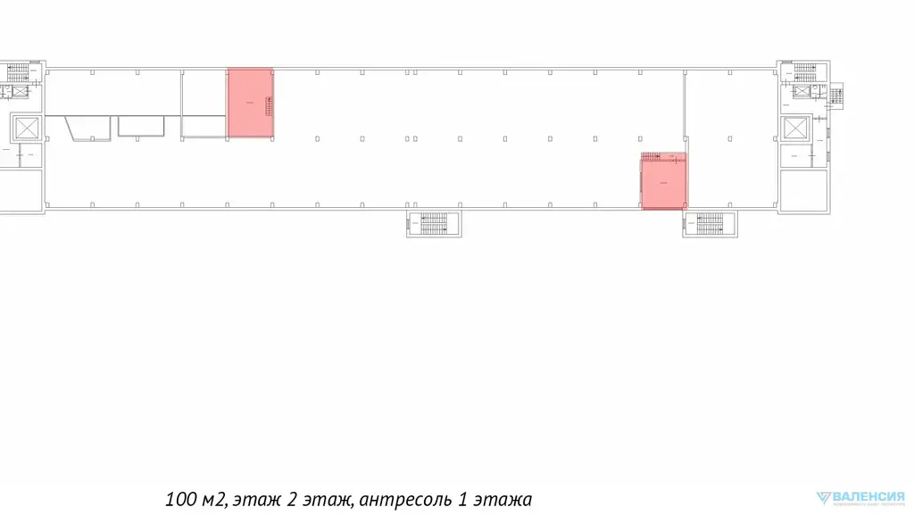 Аренда ПСН - Фото 6