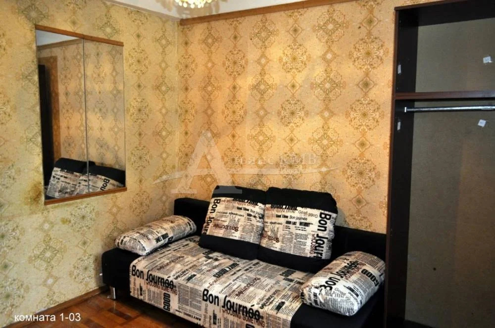 Продажа квартиры, Кисловодск, Цандера проезд - Фото 10