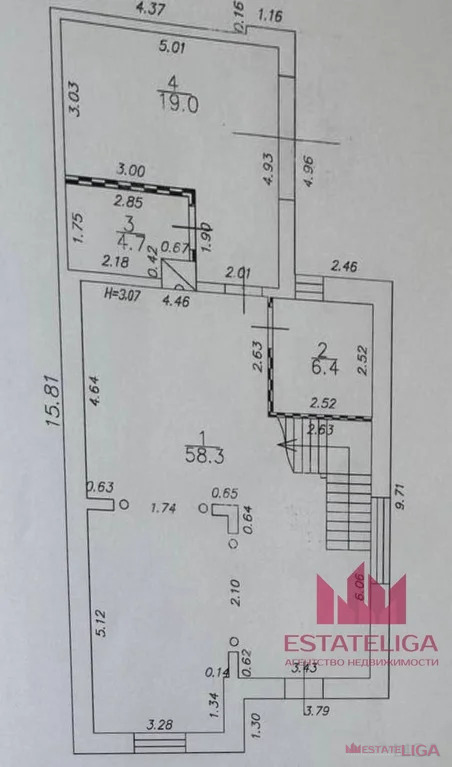 Продажа дома, Ватутинки, Десеновское с. п. - Фото 16