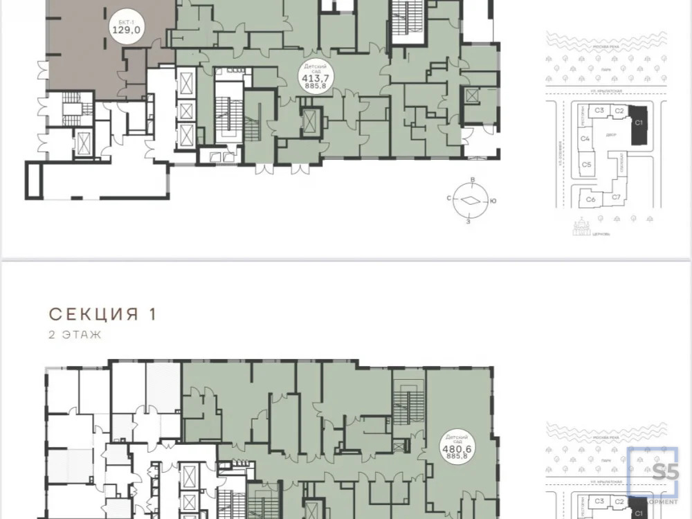 Продажа ПСН, м. Крылатское, ул. Крылатская - Фото 2