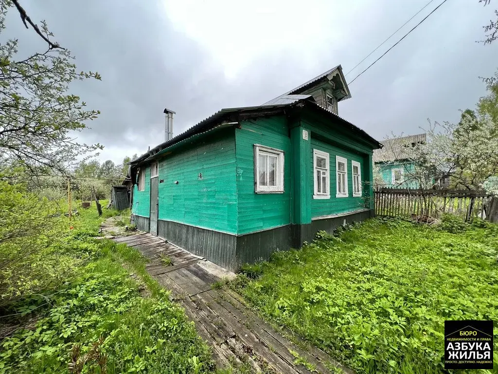 Половина дома на Балалуева, 8 за 650 000 руб - Фото 24