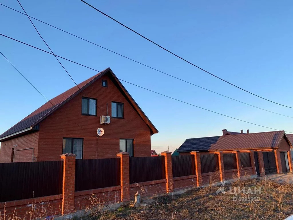 Купить Дом В Нагаево Уфимский Район Недорого