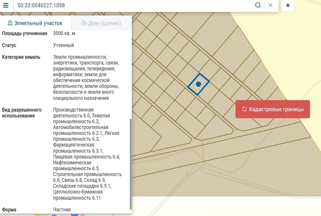 Промышленный участок 30 сот в 25 км лт МКАД по М-5 - Фото 1
