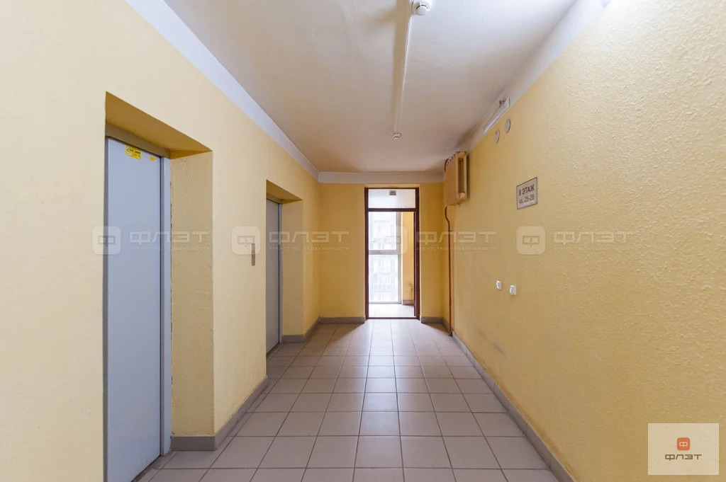 Продажа квартиры, Казань, ул. Достоевского - Фото 11