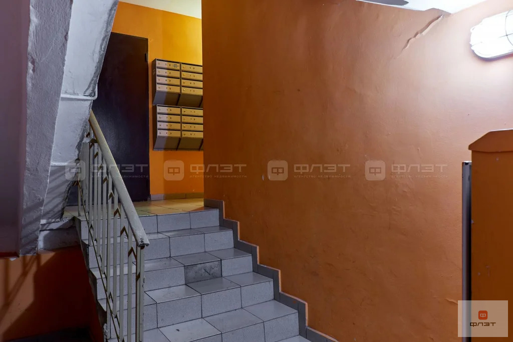 Продажа квартиры, Казань, Победы пр-кт. - Фото 2