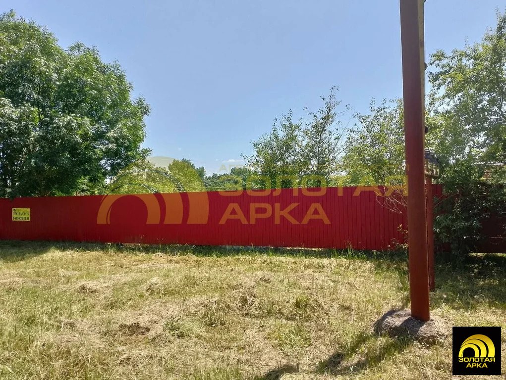 Продажа участка, Мингрельская, Абинский район, ул. Чкалова - Фото 2