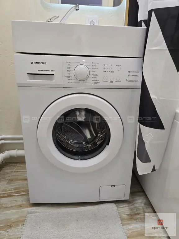 Продажа готового бизнеса, Казань, ул. Авангардная - Фото 20