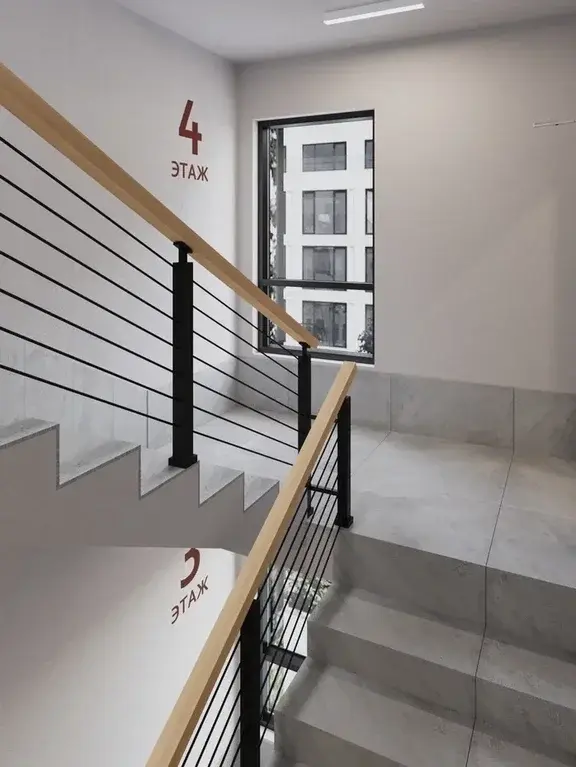 Продажа квартиры, Оренбург, ул. Просторная - Фото 4